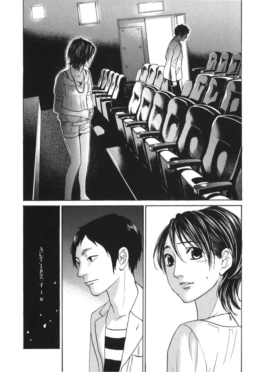 Haruka 17 Chapter 182 20